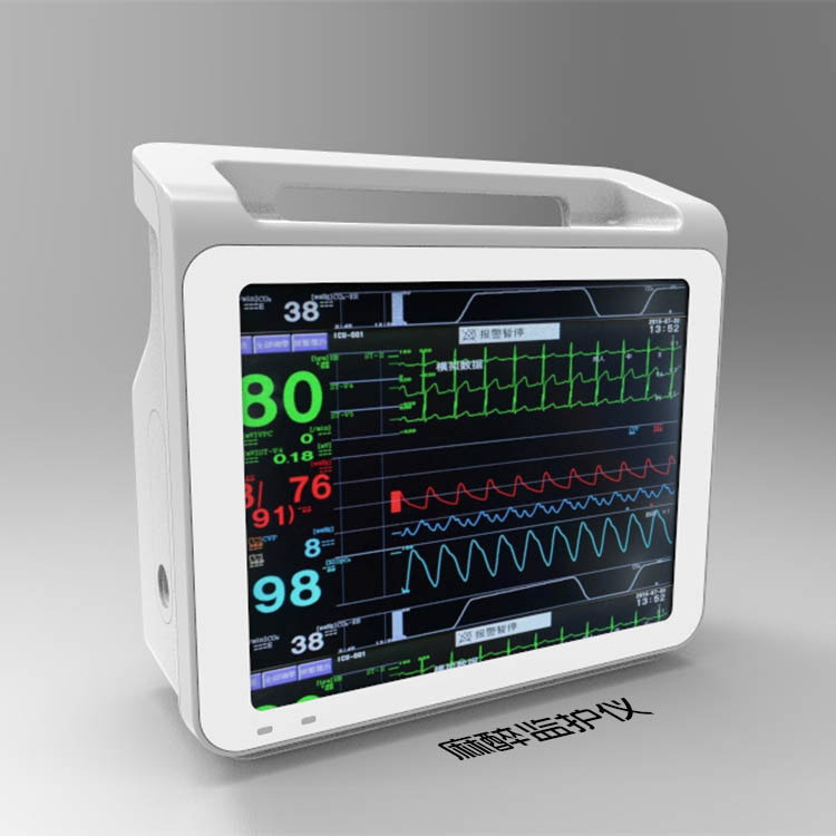 麻醉（zuì）監護儀（yí）