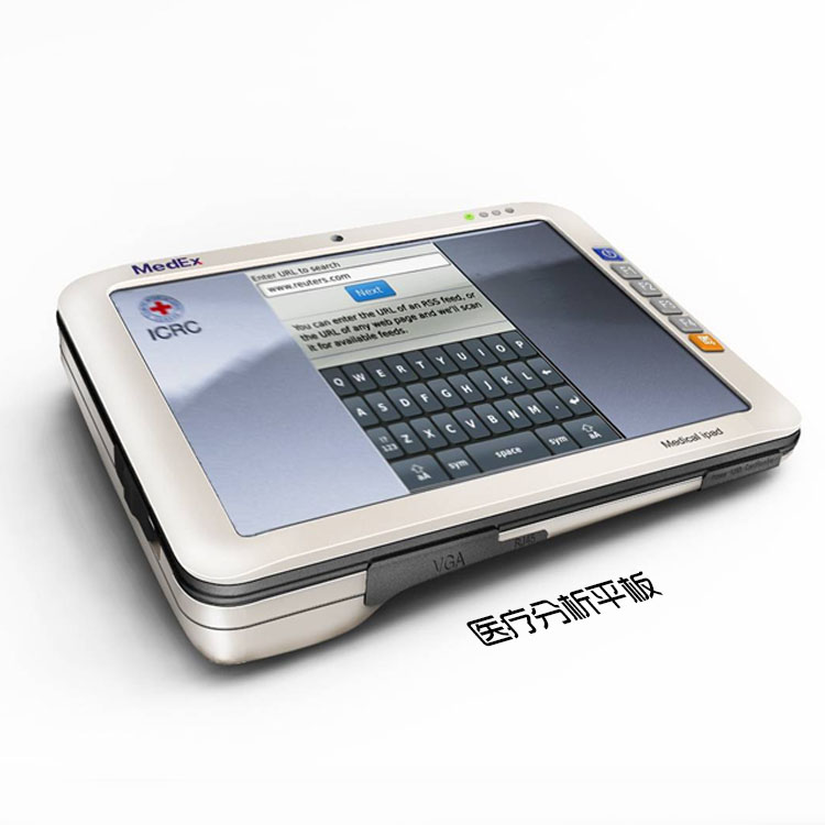 塑料模（mó）具開模定製加工