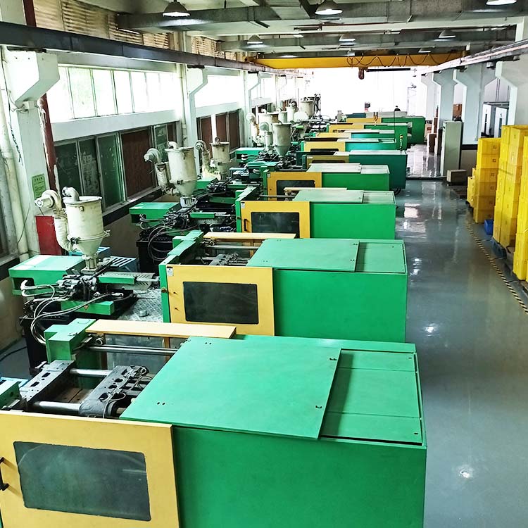 日日躁夜夜躁狠狠久久AV注塑加工廠