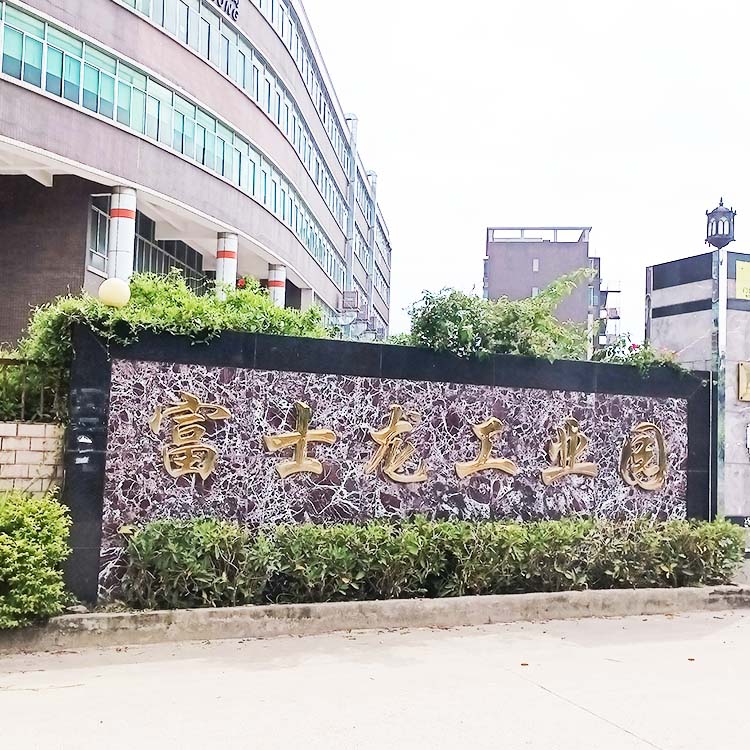 龍崗注塑模（mó）具廠